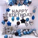 Kit de balão, 18º aniversário, azul, prata, 77 unidades
