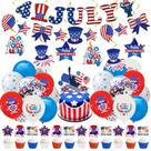 Kit de balão, 4 de julho, 40 unidades de látex de 30 cm com cobertura de bolo Banner