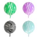 Kit de balão 4D Agate Mylar de 22 polegadas, 4 peças para decoração de festas
