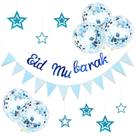 Kit de balão EID MUBARAK azul de látex com banner, 8 unidades Kit de balão EID MUBARAK azul de látex com banner, 8 unidades