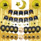 Kit de balão Eid Mubarak Party Latex Confetti 26 unidades Kit de balão Eid Mubarak Party Latex Confetti 26 unidades