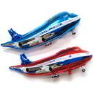 Kit de balões Airliner, 2 peças de balões Mylar para crianças, azuis e vermelhos