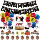 Kit de balões: balões de látex Friends Party, 30 unidades com banner C
