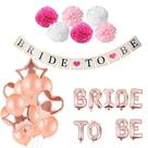 Kit de balões Bride To Be, 22 peças de papel alumínio de látex com banner Kit de balões Bride To Be, 22 peças de papel alumínio de látex com banner