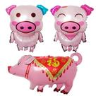 Kit de balões de aniversário Mylar Piggy Balloons 48x57cm, 3 unidades