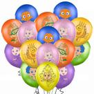 Kit de balões de festa Bubble Guppies Print 12 cm 14 unidades