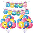 Kit de balões Happy Easter Party 31 balões de látex com banimento