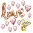 Kit de balões Love 14 balões de látex com Mylar Love Heart