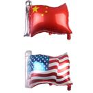 Kit de balões Mylar Chinese America Flags 49x65cm, 2 unidades