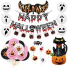 Kit de balões Pumpkin Cat 27 balões de látex com coberturas de bolo
