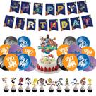 Kit de balões Space Jam Birthday 36 balões de látex com banimento