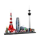Kit De Blocos De Construção Colecionáveis Para Adultos - Modelos De Arquitetura Skylines LEGP Kit De Blocos De Construção Colecionáveis Para Adultos - Modelos De Arquitetura Skylines LEGP