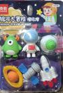kit de borrachas personalizadas viagem espacial
