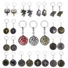 Kit de chaveiro Game of Thrones House Sigil Alloy colecionável Kit de chaveiro Game of Thrones House Sigil Alloy colecionável
