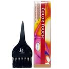 Kit de Coloração M Hair Designs Color Touch 10/81 Loiro Claríssimo