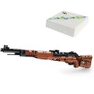 Kit de construção Blaster ZOSTER 98K Military com 1025 peças