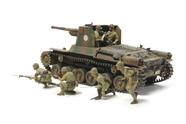 Kit de construção Model Hobby Tamiya Panzer japonês 1:35