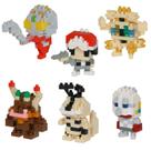 Kit de construção nanoblock Ultraman Vol. 3 mininano Series