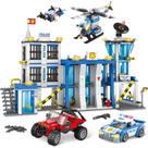 Kit de construção WishaLife City Police Delegacia com prisão e brinquedos