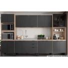 Kit de Cozinha 6 Peças Firenze (2 Aéreos + 2 Balcões + 2 Paneleiros) FMT012 Avena/Grafito - Demóbile Kit de Cozinha 6 Peças Firenze (2 Aéreos + 2 Balcões + 2 Paneleiros) FMT012 Avena/Grafito - Demóbile