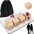 Kit de dados de madeira para casal, presente romântico para data noturna com bolsa Kit de dados de madeira para casal, presente romântico para data noturna com bolsa