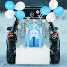 Kit de decoração de festa JOYIN Halloween Ice Snow Castle