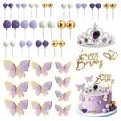 Kit de Decoração para Bolo MOASIOP com 45 Peças Borboleta Roxa