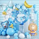Kit de decorações para chá de bebê, 106 unidades com banner de feliz aniversário Kit de decorações para chá de bebê, 106 unidades com banner de feliz aniversário