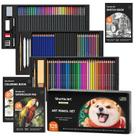 Kit de desenho Shuttle Art Professional 123 peças com lápis
