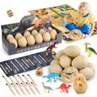 Kit de escavação de ovos de dinossauro Woumserta Brinquedos de dinossauro para crianças de 5 a 7 anos