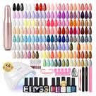 Kit de Esmalte em Gel Phoenixy 58 Peças com Lâmpada UV e Broca 40 Cores Kit de Esmalte em Gel Phoenixy 58 Peças com Lâmpada UV e Broca 40 Cores