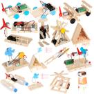 Kit de experimentação científica EUDAX 465PCS DC Motor para crianças