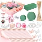 Kit de fabricação de buquês DIY XunYee Money Bouquet com papel de embrulho