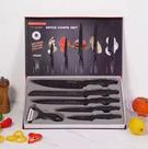 Kit De Facas Aço Inox Com 6 Peças Revestimento Antibactericida P/ Cozinhas Modernas Alta Qualidade