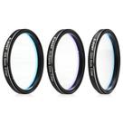Kit de filtro SVBONY SV227 2 OIII-CCD de banda estreita H-Alpha SII-CCD