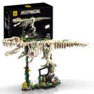Kit de Fóssil de Dinossauro T-Rex UNCLE BRICK 1226 Peças Motorizado