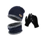 Kit De Frio Intenso Luva Touch + Touca e Protetor De Pescoço Pelinho Forrado Masculino Feminino Cor:Azul Kit De Frio Intenso Luva Touch + Touca e Protetor De Pescoço Pelinho Forrado Masculino Feminino Cor:Azul