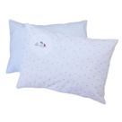 Kit De Fronha Bebê Bordadas Com 2 Un Cavalo 40 x 28Cm Papi