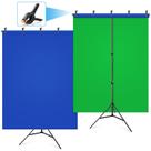 Kit de Fundo HEMMOTOP 2 em 1 (150x200cm) - Azul e Verde com Suporte