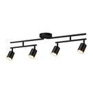 Kit de iluminação de trilhos Bricosmocon LED de 4 luzes com cabeças giratórias
