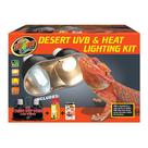 Kit de Iluminación Desert UVB y Calor Zoo Med con Mini Combo Deep Dome