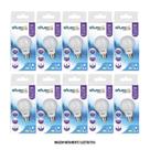 Kit de lâmpada de led bulbo galaxy a60 9w 6500k branco frio e-27 10 unidades cod. 1008r