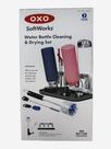 Kit de Limpeza e Secagem para Garrafa de Água OXO Softworks Kit de Limpeza e Secagem para Garrafa de Água OXO Softworks