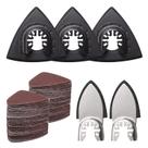 Kit de lixadeiras towbluii 105PCS para ferramenta oscilante