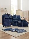 kit de mala maternidade de rodinhas mochila bolsa lateral azul e saquinhos organizadores