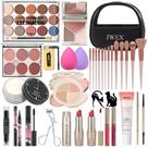 Kit de Maquiagem JWEX 34 Peças Completo Tudo em Um