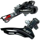 Kit De Marcha Para bike Cambio Dianteiro E Traseiro Kit De Marcha Para bike Cambio Dianteiro E Traseiro