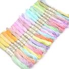 Kit de Meadas Bicolor Pastel para Bordar Tingimento Artesanal - 20 unidades