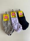 Kit de meia Lupo com 9 pares sortidos