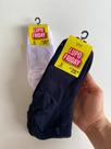 Kit de meia Lupo com 9 pares sortidos